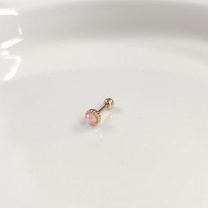 YANAR DÖNER 4 MM TEK TAŞ GÜMÜŞ TRAGUS PIERCING