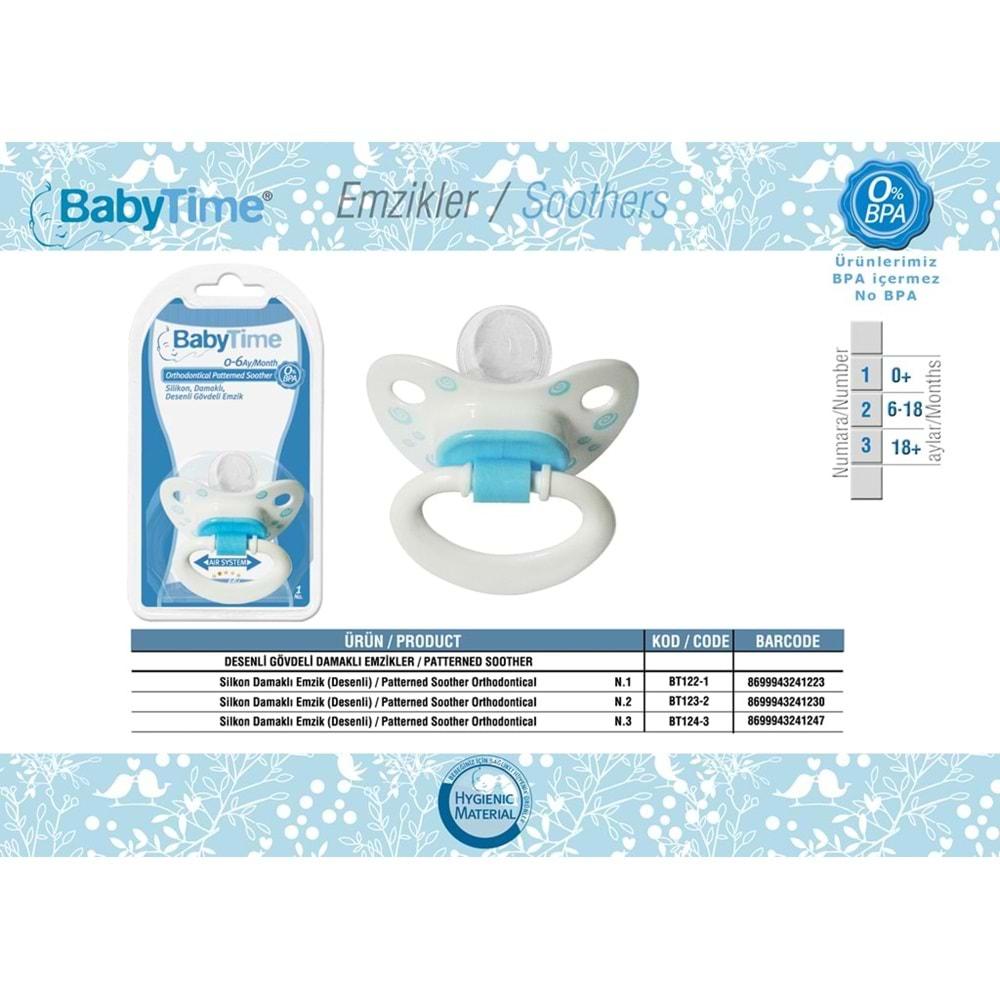 BABYTIME BT122 SİLİKON DAMAKLI MAT GÖVDELİ DESENLİ EMZİK NO:2