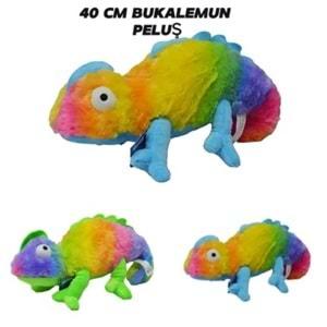 40 CM BUKALEMUN PELUŞ PL62358 *50